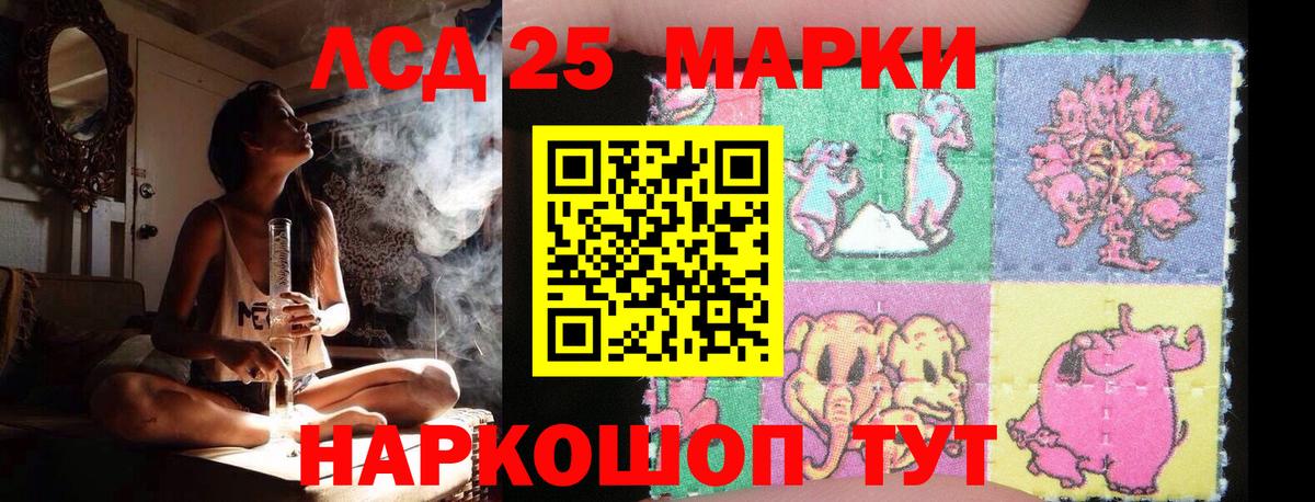 Амфетамин  Alpha PVP  Мефедрон  Гашик  Вход с VPN  МДМА  Канабис  Марки  Ишим  Cocaine 