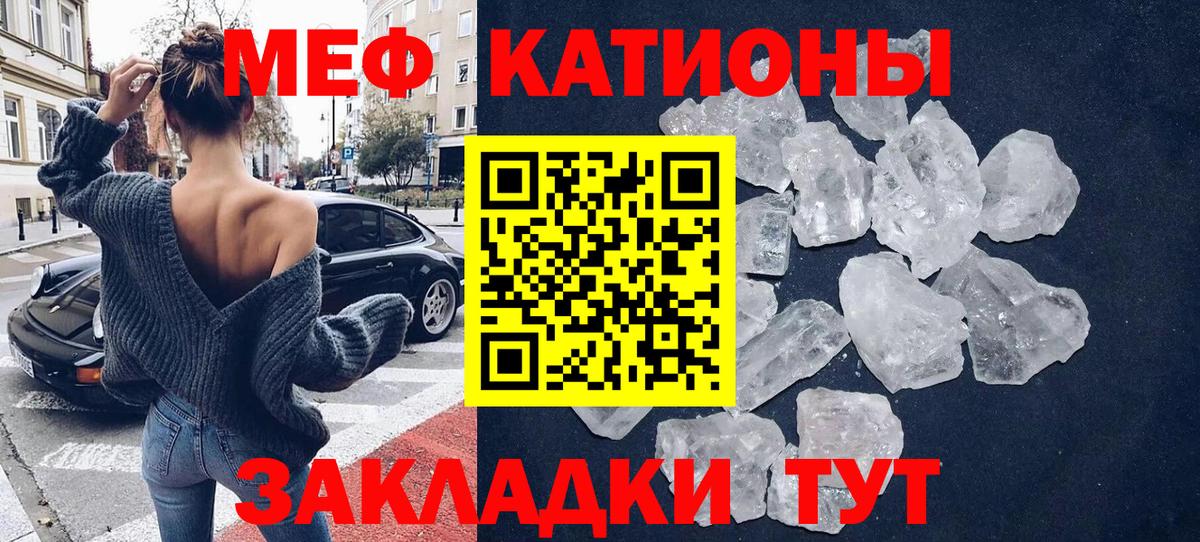 Cocaine  Ишим  МАРИХУАНА  Вход с VPN  Гашиш  Меф МЯУ МЯУ кристаллы  ГАШ 